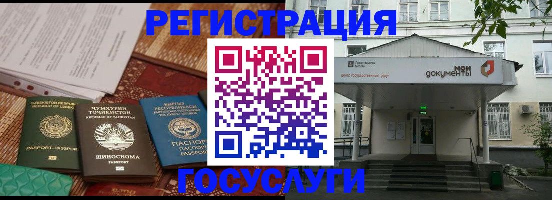 пропишу в квартире в Звенигово